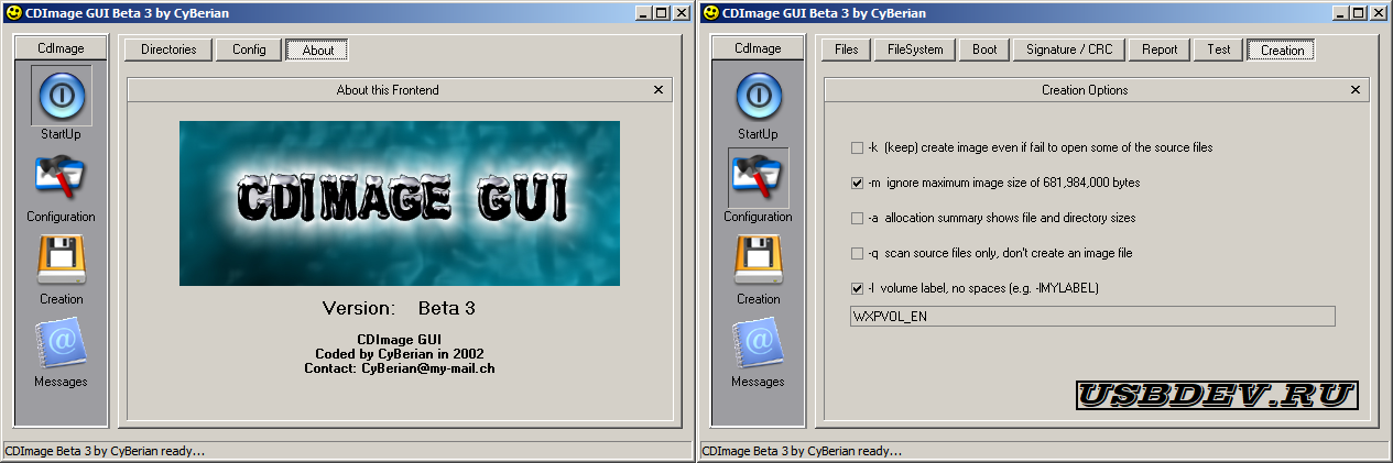CDImage GUI Beta 3 by CyBerian – [USBDev.ru]