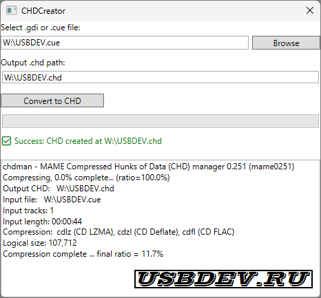 CHDCreator V1.0.0 – [USBDev.ru]