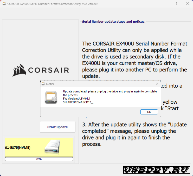 CORSAIR EX400U Serial Number Format Correction Utility V02_250909 ...
