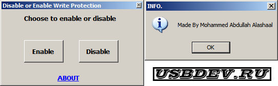 Disable or Enable Write Protection V1.0 – [USBDev.ru]