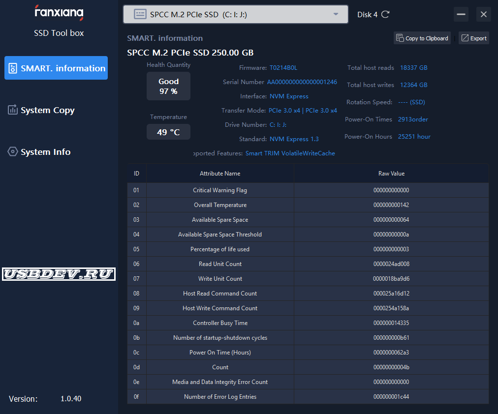 FanXiang SSD Toolbox V1.0.40 – [USBDev.ru]