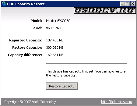 HDD Capacity Restore V1.2 – [USBDev.ru]