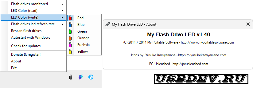 My Flash Drive LED V1.40 – [USBDev.ru]