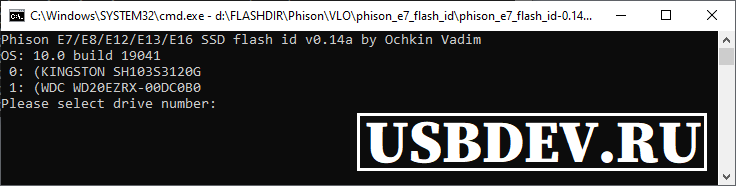Phison E7/E8/E12/E13/E15/E16/E17/E18/E19/HG2283 SSD flash id v0.3a ...