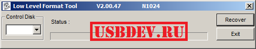 PNY Flash Drive Repair Tool UfixIII v2.00.56 Q1107V2 – [USBDev.ru]