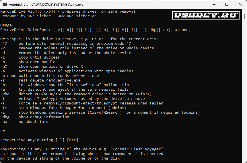 RemoveDrive V3.4.8 by Uwe Sieber – [USBDev.ru]