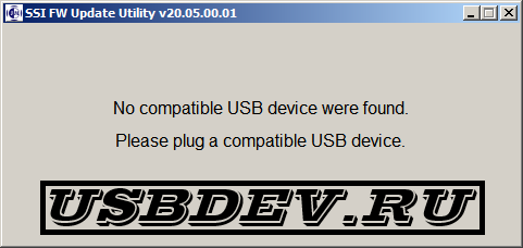 SSI FW Update Utility v20.05.00.01 (JMS583) – [USBDev.ru]