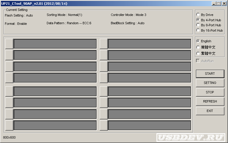 Phison UP21 CTool eD3 v2.01 For 5T2F (2012/08/14) – [USBDev.ru]