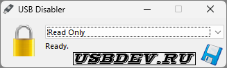 USB Disabler V1.1 – [USBDev.ru]