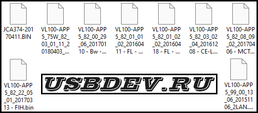 VLI VL100 Firmware – [USBDev.ru]