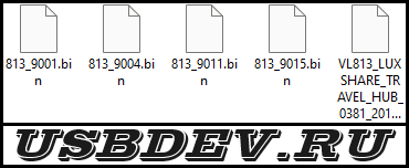VLI VL813 Firmware – [USBDev.ru]