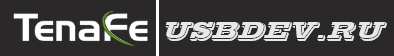 TenaFe Software – [USBDev.ru]